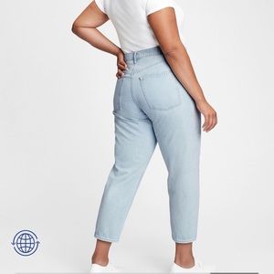 Gap High Rise Straight Leg Barrel Jeans - NWOT